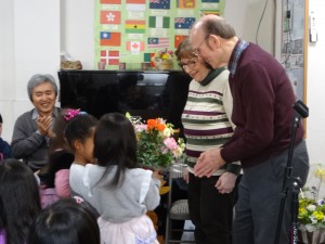 Farewell Party-Otto& Pat & Children