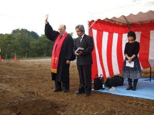 Groundbreaking ceremony-Otto